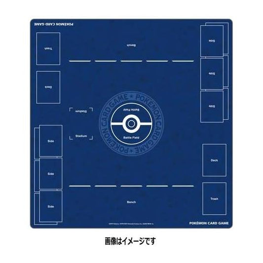 Pokemon Center Original Pokemon Card Game Rubber Play Mat Full Size