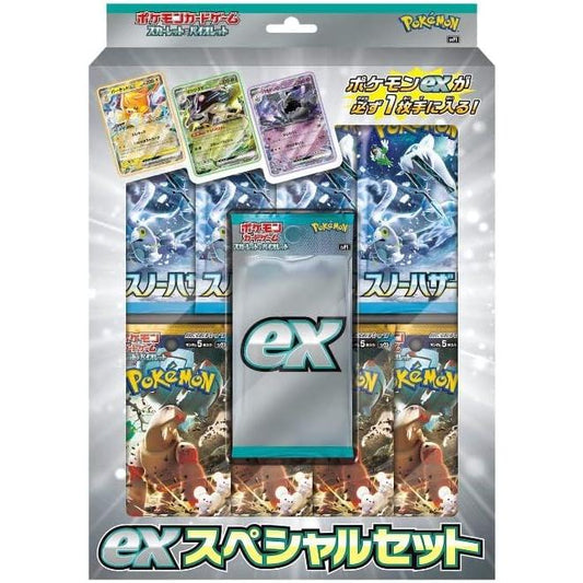 Pokemon Card Game Scarlet   Violet Snow Hazard Clay Burst ex Special Set