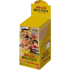 BANDAI OP-04 One Piece Card Game Kingdom of Conspiracy