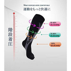 Sweetimes Compression Socks Sports Socks Power Stretch Compression Socks Calf Supporter #182, blue