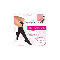 Mitsuboshi Wellness Smooth Habits Compression Socks, High Socks, Business Socks, 3-Level Compression Socks, Below-Knee Socks, Compression, Crimp, Women's Socks, Elastic Socks, Nurse, Black, Size M