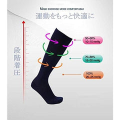 Sweetimes Beautiful Leg Compression Socks, Compression Socks, Standing for a Long Time, Reduces Swelling, 2 Pairs Set #183 (Beige S/M)