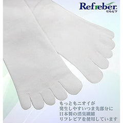 Aprose 4 Pairs Plain White Simple 5 Finger High Socks Deodorizing Refurbia Nurse