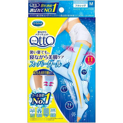 Medicut Compression Spats, Super Cool While Sleeping, Full Leg M, Compression Socks, Slim, Beautiful Leg Care, For Summer