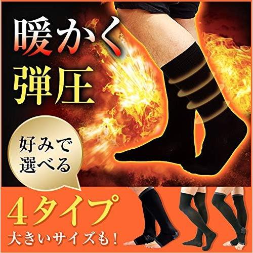 Men’s Compression Socks, Open Toe, For Men, , , black,