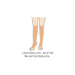 Elastic Stockings for Women Compression Socks Socks Stockings Compression Foot Care Large Size (26hPa-40hPa)