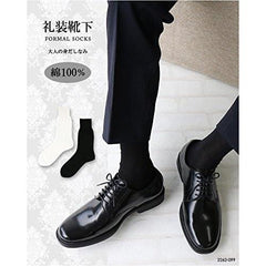 NAIGAI Men's Formal Socks, 100% Cotton for Ceremonial Occasions - blk