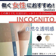 Promote blood flow in lower limb veins Medical elastic stockings INCOGNITO knee socks 15-20mmHg for women (natural beige, M)