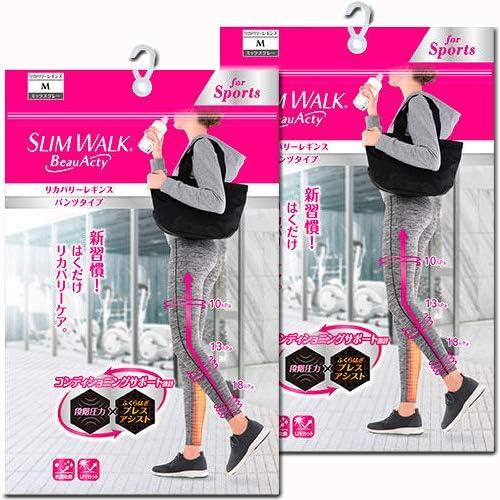 Pip Slimwalk Beau-Acty Recovery Leggings, M Size x 2, Heather Gray, Compression (4902522676465-2)