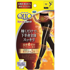 MediQtto Compression Tights, Warm, Toe Cover, Tights, M, Cold Protection, Warm Goods