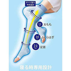 MediQtto Super Cool Long Compression Compression Socks Slim Leg Care for Summer Set of 2