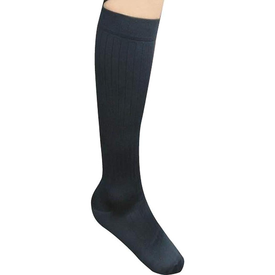 Medical Elastic Stockings Rex Fit High Socks Microfiber   Cotton Navy Weak Pressure with Toe, , , nvy,