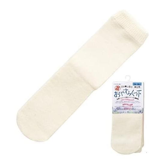 Kobe Raw Silk Warms Women's Silk Blend Socks Off White 1 Pairs