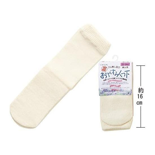 Kobe Raw Silk Warms Women's Silk Blend Socks Off White 1 Pairs