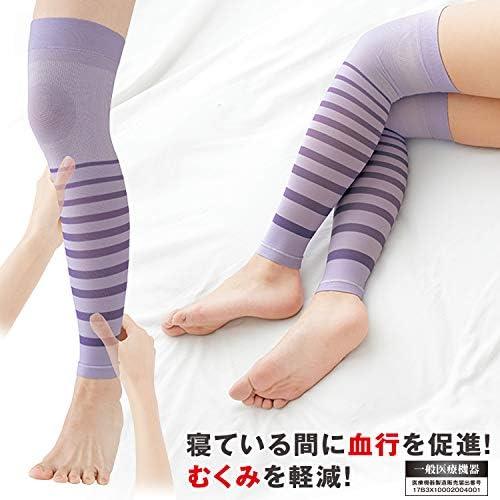 MEIDAI Night Foot Comfort Supporter (M-L) Calf Supporter Compression Swelling Relief Supporter Foot Massage Foot Swelling