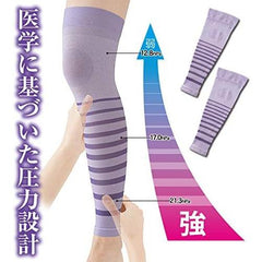 MEIDAI Night Foot Comfort Supporter (M-L) Calf Supporter Compression Swelling Relief Supporter Foot Massage Foot Swelling