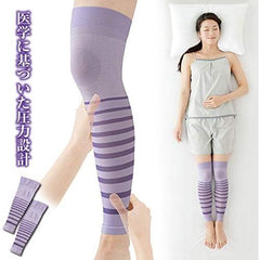 MEIDAI Night Foot Comfort Supporter (M-L) Calf Supporter Compression Swelling Relief Supporter Foot Massage Foot Swelling