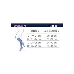 VENOFLEX Medical elastic stockings that "promote blood flow in the veins of the lower limbs" for swelling SECRET knee socks for women 10-15mmHg <General medical equipment>