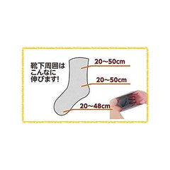 Senior Citizens Socks for Nursing Care, Extra Large, Kobe Swelling, Ankle Loose, 7.9 - 19.7 inches (20 - 50 cm), Made in Japan, Men's, Gentlemen, Women's, 2 Pairs, pink   pink