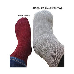 Senior Citizens Socks for Nursing Care, Extra Large, Kobe Swelling, Ankle Loose, 7.9 - 19.7 inches (20 - 50 cm), Made in Japan, Men's, Gentlemen, Women's, 2 Pairs, pink   pink