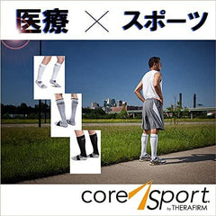 Core Sports THERAFIRM Medical Compression Socks, High Socks, 0.6 - 0.8 inches (15 - 20 mm) Hg