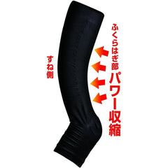 Slim M ~ L Size Leggings Legs Walk