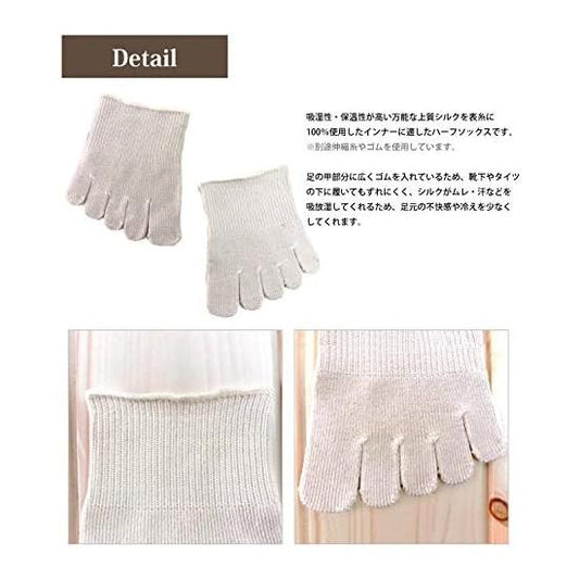 Silk Five Toe Half Socks, Made in Japan, Warm, Pregnant, Cold Protection, Inner Socks, Set of 3 Pairs (Beige 3 Pairs)