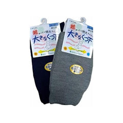 Super Loose Socks, Extra Large Type, For Swelling, Gentlemen, 9.4 - 11.4 inches (24 - 29 cm), Set of 2 Pairs (Gray   Navy)