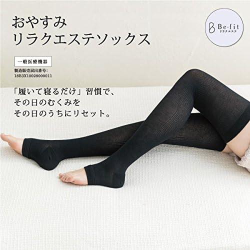 Be-fit Sleep Relaxation Socks, Photoelectronic Fiber, Sleep Support