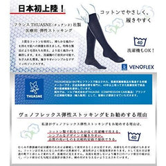 Compression 20 – 36mmhg27 – 48hpa General Medical Equipment Medical Elastic Stockings for Men Thuasne venoflex Fast Cotton High Socks , , , blk,