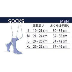 Medical elastic stockings that "promote blood flow in lower limb veins" FAST LAINE knee socks for men 15-20mmHg black (M) <General medical equipment>