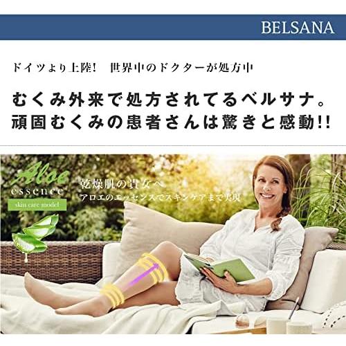 Foot Nurse Bersana Skin Care Socks, Medical Elastic Stockings, With Toes