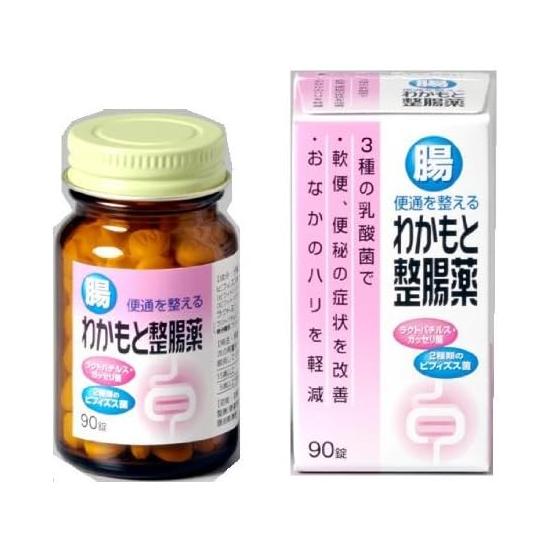 Wakamoto intestinal medicine 90 tablets designated quasi-drug