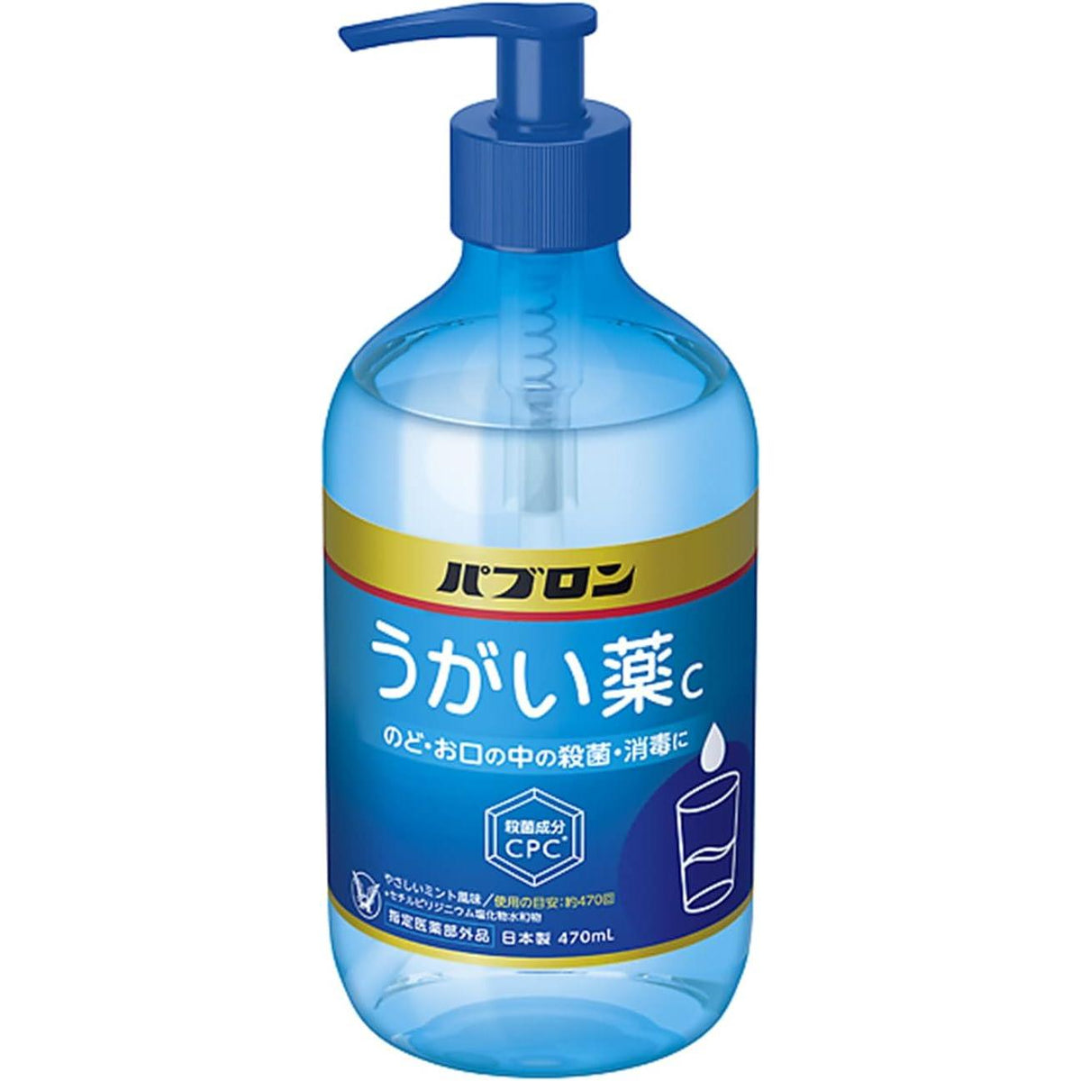 Taisho Pharmaceutical Designated quasi-drug Pavlon Gargle C 470mL Contains antibacterial ingredient CPC/Contains anti-inflammatory ingredient dipotassium glycyrrhizinate/Large capacity gargle