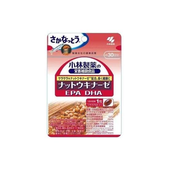 Kobayashi Pharmaceutical Nattokinase 30 tablets x 10 set