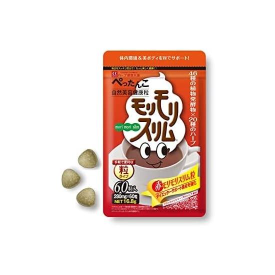 Herb Health Honpo Red Morimori Slim Grain, 60 Tablets