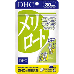 [DHC Sports Supplements] DHC Melilote for 30 days (60 tablets)