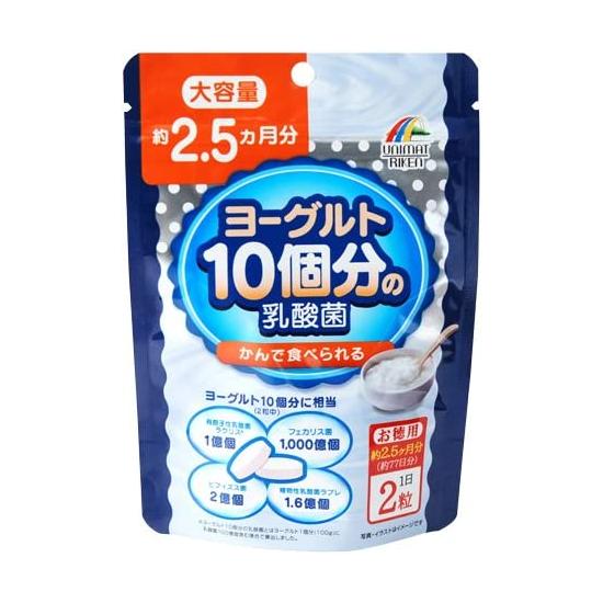 154 lactic acid bacteria in 10 pieces of riken yogurt