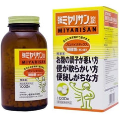 1 piece + original free gift Strong Miyarisan 1000 tablets (approximately 111 days) Designated quasi-drugs intestinal medication soft constipation