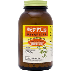 1 piece + original free gift Strong Miyarisan 1000 tablets (approximately 111 days) Designated quasi-drugs intestinal medication soft constipation