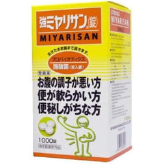 1 piece + original free gift Strong Miyarisan 1000 tablets (approximately 111 days) Designated quasi-drugs intestinal medication soft constipation