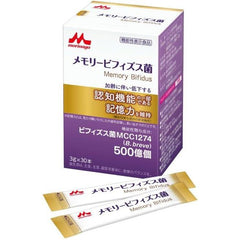 morinaga (Morinaga Milk) memory bifidobacterium 50 billion pieces (3g x 30)