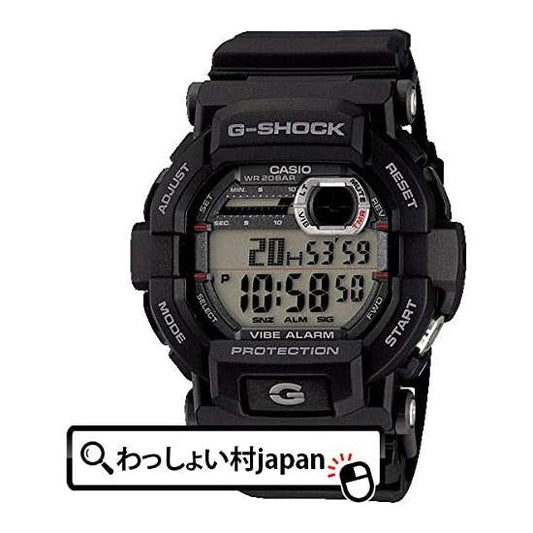 CASIO G-SHOCK VIBRATOR Digital Men's Watch GD-350-1JF