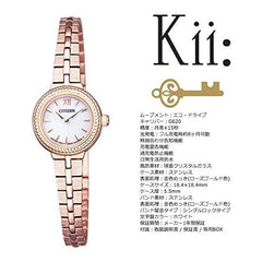 Citizen Key Kii: EG2984-59A Eco-Drive Solar Wristwatch, Women's, Round Metal Bracelet, Bracelet Type