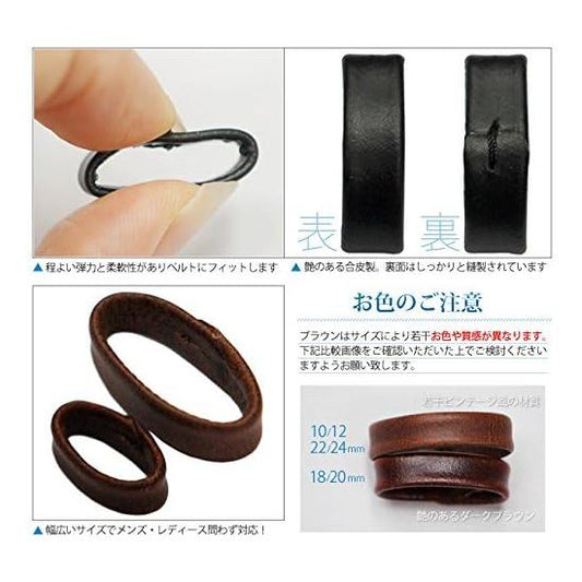 DE-6060BK-22 Watch Band Parts for Leather Band (Yuukaku), Black, 0.9 inches (22 mm), Set of 5