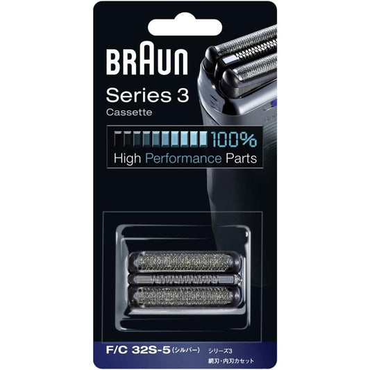 Brown Shaver Series 3 F/C32S-5 Integrated Cassette with Net Blade and Inner Blades, Silver