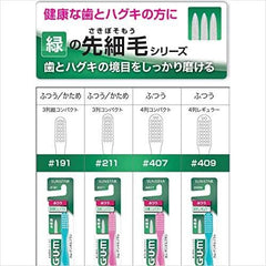 GUM Dental Toothbrush #407 4 Row Compact Head, Normal, Tapered Hair 3 Pack + Bonus Included, Bulk Purchase *Color Not Available