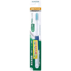 GUM Periodontal Pro Care Toothbrush #518 4 Row Compact Head, Soft