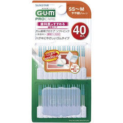 GUM Periodontal Pro Care Soft Pick Interdental Brush Soft Rubber Type Case Size: SS - M, Slightly Thin Type 40 Pieces Single Item