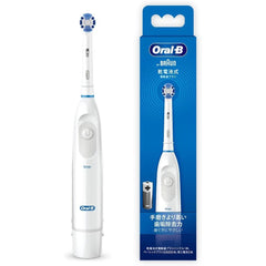 Brown Oral B Pluck Control White Electric Toothbrush DB5510 (Amazon.co.jp Exclusive)